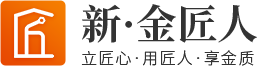湖南金匠人技術服務有限公司